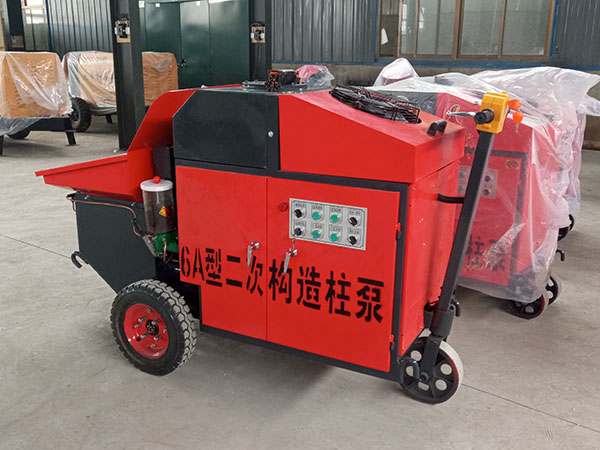 6A型二次構造柱泵