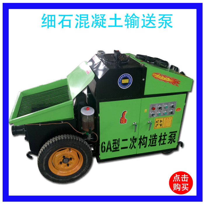 淺談二次構造柱泵的工作原理