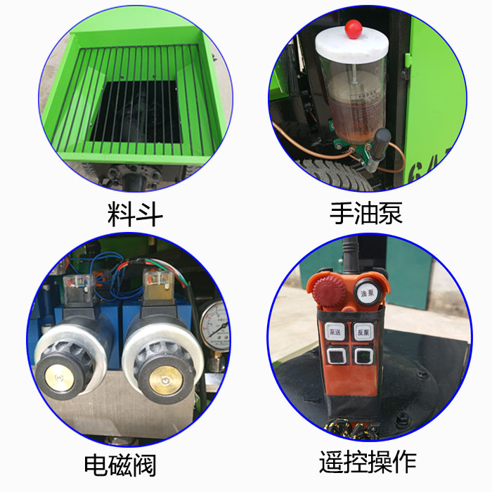 二次構造柱泵助力建筑機械的發(fā)展