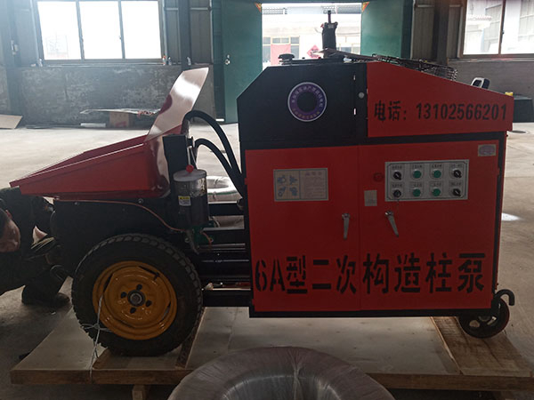 6A型二次構造柱泵