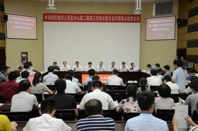 【聚焦】緊盯兩大發(fā)展目標(biāo)&nbsp; 做大做強(qiáng)凹土產(chǎn)業(yè)