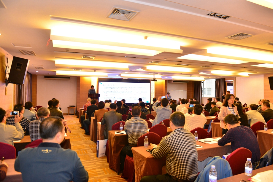 2016年中國(guó)粘土礦物產(chǎn)業(yè)發(fā)展研討會(huì)在廈門召開 2016年中國(guó)粘土礦物產(chǎn)業(yè)發(fā)展研討會(huì)在廈門召開